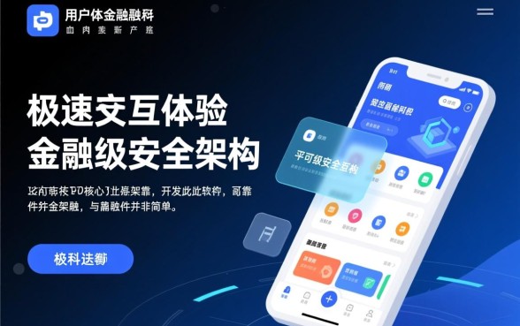 像天金所借款app下载一样方便的网贷软件有哪些，哪个正规？