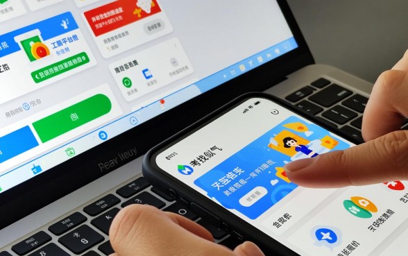 类似钱花借款的正规平台有哪些，正规借钱app下载安全吗