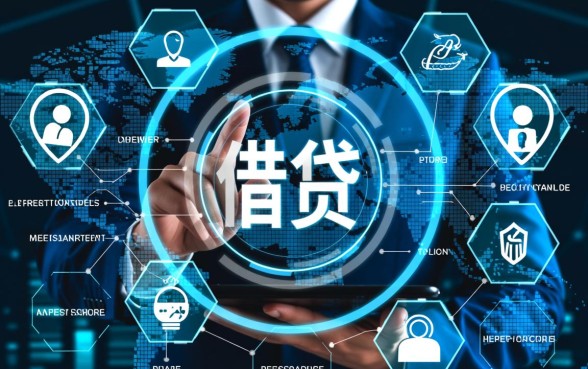 像还享贷一样安全的贷款口子有哪些，正规借款APP推荐