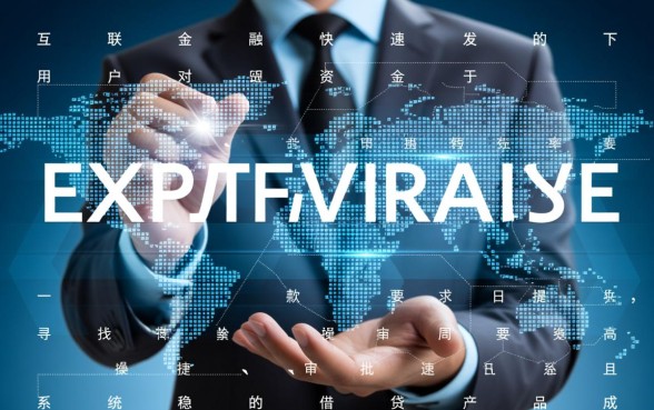 像恒小花一样方便的借钱口子?哪个容易下款?