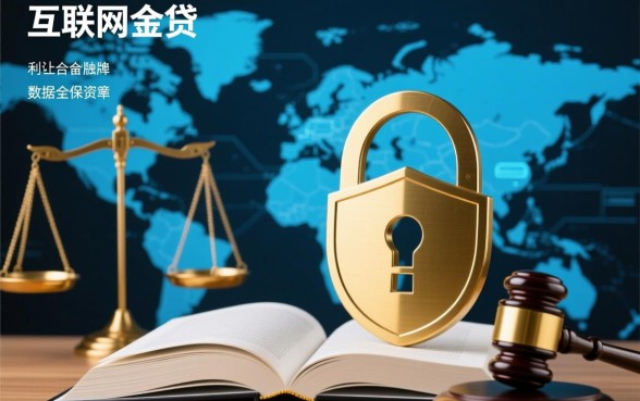 像新易贷借款app下载一样正规的借款平台有哪些，哪个下款快安全？