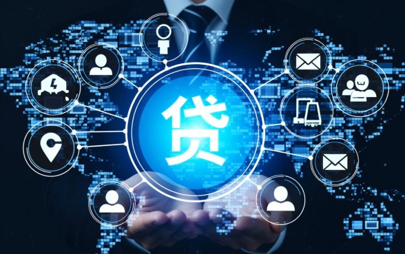 苏享贷借款app下载，有哪些像苏享贷一样正规的网贷平台？