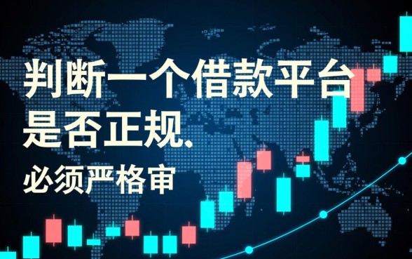 正规借款口子有哪些，像度小满一样的借款app哪里下载？