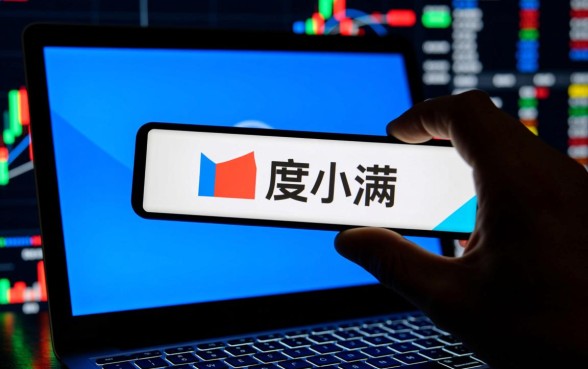 像度小满借款app一样正规的口子有哪些，靠谱吗容易通过