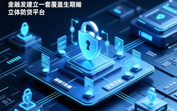 像秦e贷一样安全的借款软件有哪些，正规借款软件下载哪个安全？