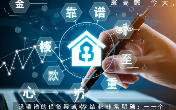 盈小钱借款app下载安全吗，像盈小钱一样安全的平台有哪些