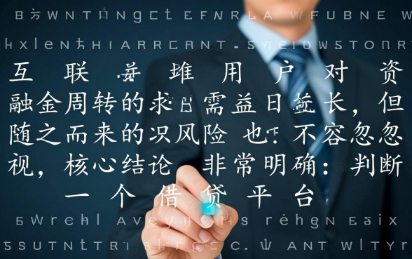 像青橙山一样安全的借钱口子有哪些，正规借款app哪个好