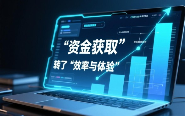 像招集令借款app下载一样方便的平台有哪些？哪个好？