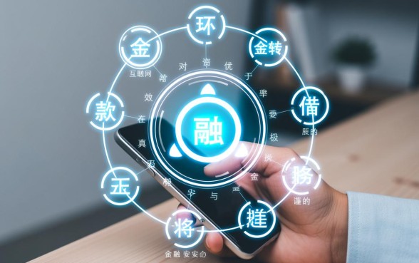 像人人贷借款app下载一样方便的借款软件有哪些？哪个下款快？