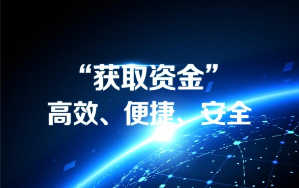 类似点融借款app下载一样方便的平台有哪些，哪个好下款？