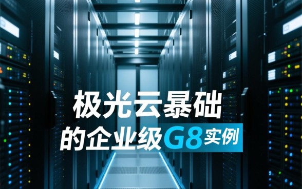 征信不好怎么贷款,芝麻信用高容易贷款吗