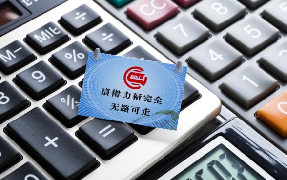 征信不好网贷有哪些，征信黑烂还有几个平台？