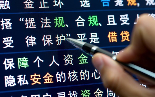 像薪享花一样安全的网贷口子有哪些?哪里下载借款app最靠谱?