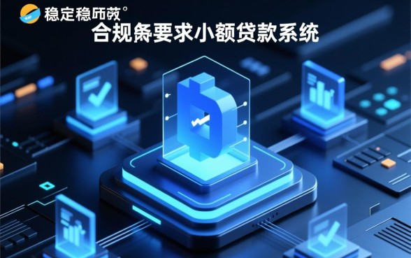 无视征信借2000-5000稳放款吗，哪里有不看征信的借钱口子