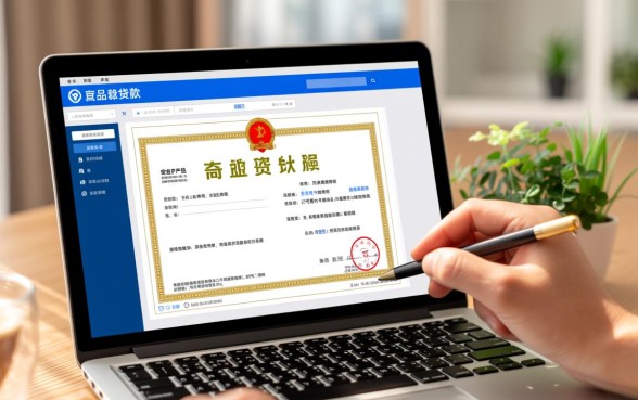 类似极融借款app下载一样安全的软件有哪些，哪个贷款app下款快