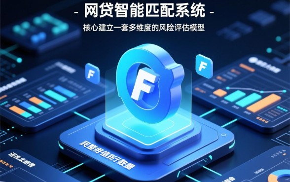 容易下款征信要求不高的网贷有哪些，不看征信的网贷平台有哪些