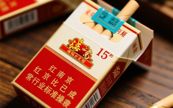 15的红南京和12的红南京烟盒是一样的吗，包装有什么区别