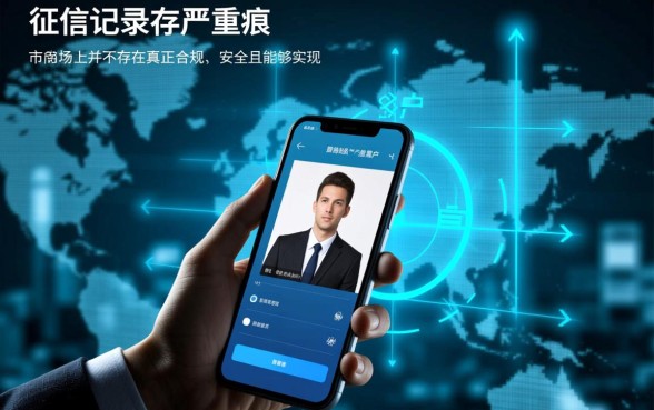 2026年黑户口子秒下款是真的吗，什么系列的口子带图