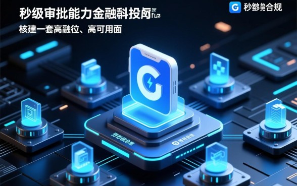 2026高炮口子无视所有秒下款是真的吗,哪里有靠谱的?