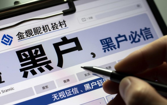 有哪个平台黑户也能借钱的软件，2026不查征信秒下款的口子