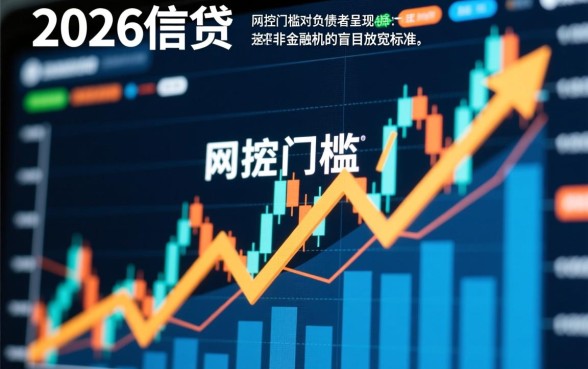 为何24年的风控口子能对负债者如此开放，哪里好下款？