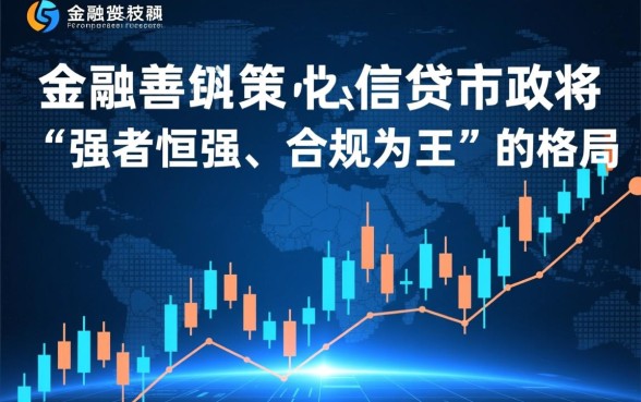 2026年还能顺利下款的贷款产品有哪些，哪个平台靠谱