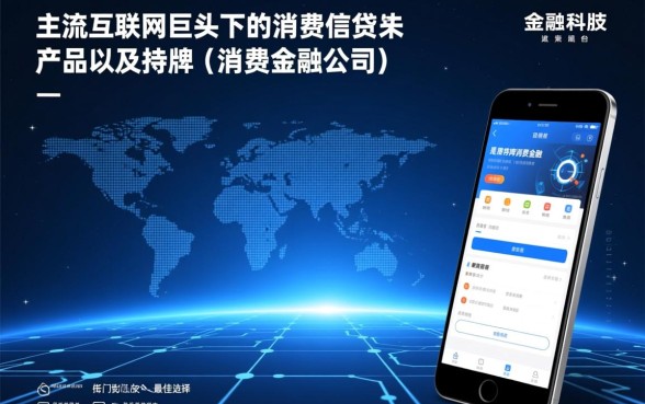 借钱平台哪个效率高门槛低一点，正规网贷哪个下款快秒批