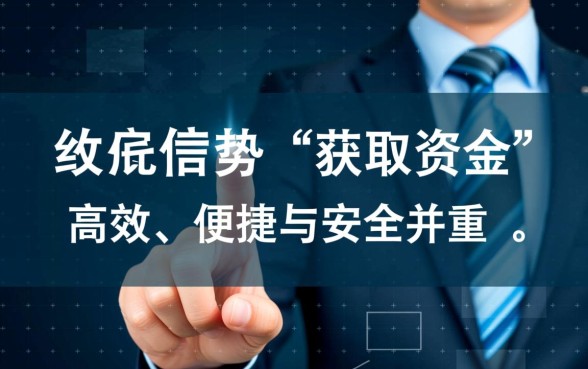 像极融借款一样方便的网贷软件有哪些，哪个下款快？