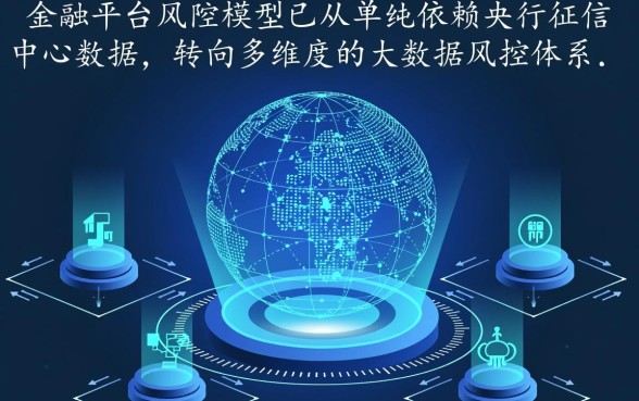 什么借款app不看征信记录可靠又不花钱，哪个靠谱？