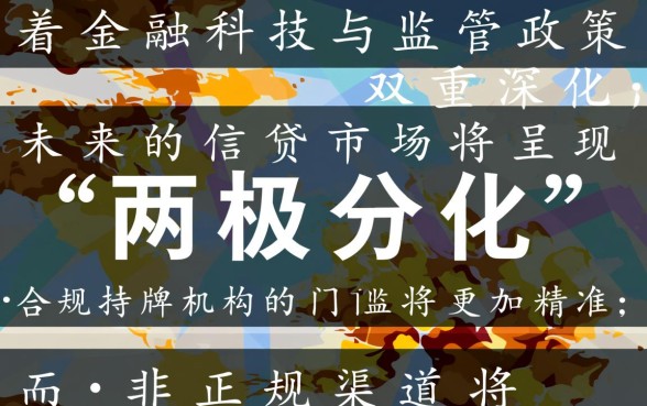 2026网贷款平台哪一个好，2026借钱容易通过的口子有哪些