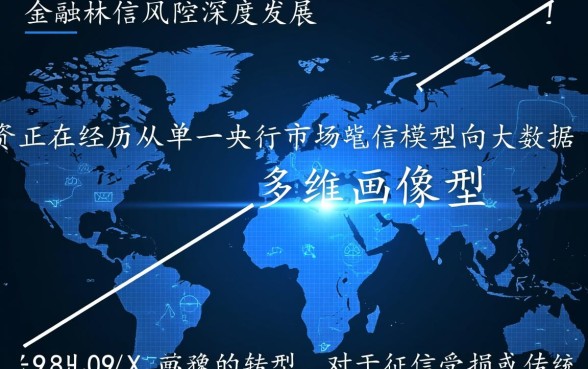 2026黑花了秒批的借款口子有哪些，哪里申请能下款