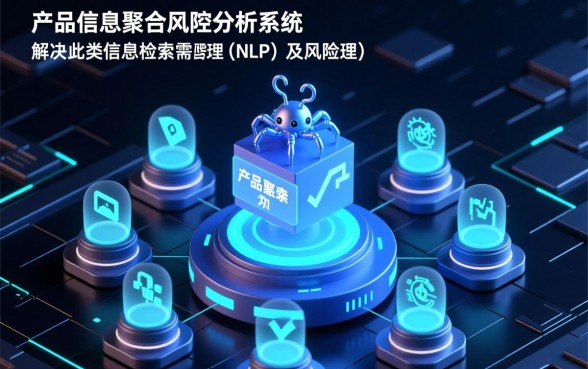 网贷不看征信不看负债,快速下款的口子有哪些