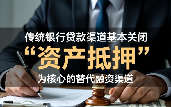 征信不好怎么才能借到钱，2026年急用钱哪里可以贷