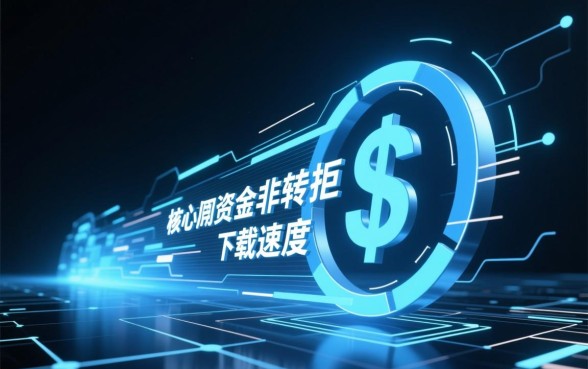 像快贷借款app下载一样方便的借款平台有哪些，哪个正规靠谱