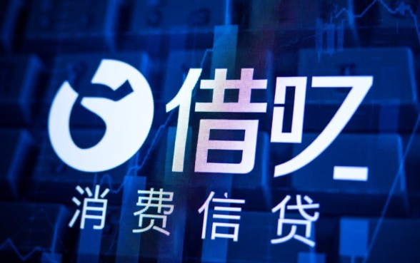 像借呗一样安全的网贷平台有哪些，正规网贷app下载哪个靠谱