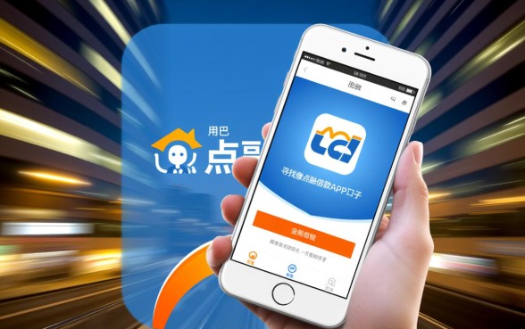 像点融借款一样方便的口子有哪些？借钱软件哪个下款快？