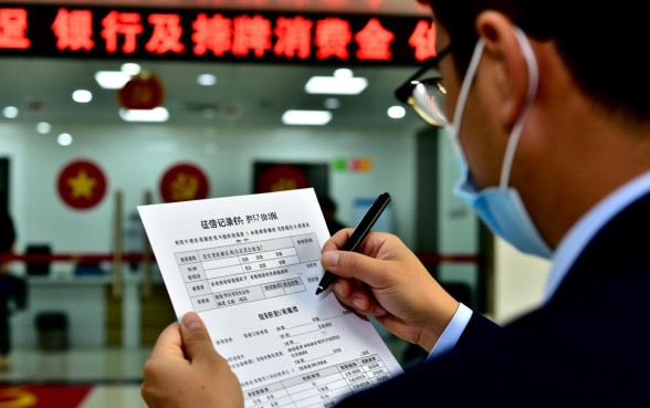 征信黑没工作贷款哪家好，征信不好没工作能下款吗