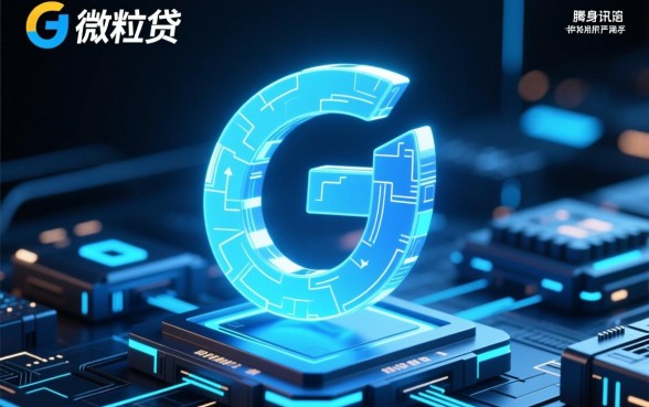 有微粒贷必下款的口子2026吗，怎么开通秒下款？