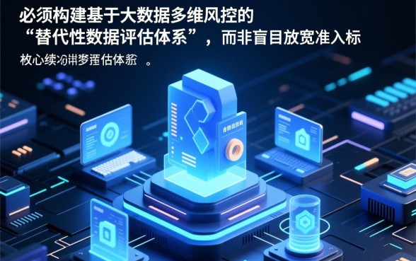 无视征信黑户贷款口子是真的吗，哪里有无视逾期的借钱渠道