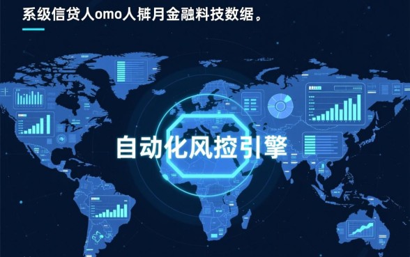 2026现在还有什么黑户可以下款的口子,不用征信的有哪些?