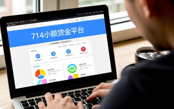 714债权转让后不还会怎样,714高炮不还会怎样