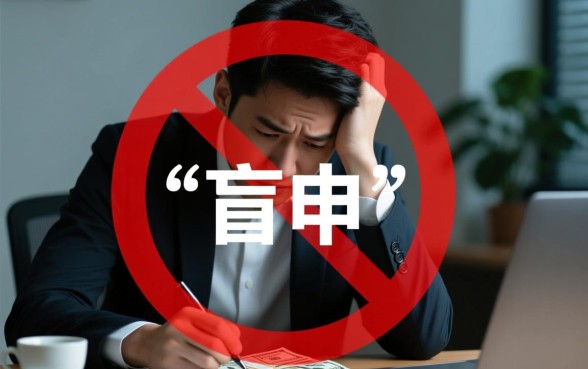 因为频繁申请贷款被拒急用钱哪里平台能借