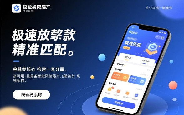 急借10000马上到账的贷款app有哪些，哪个下款快？