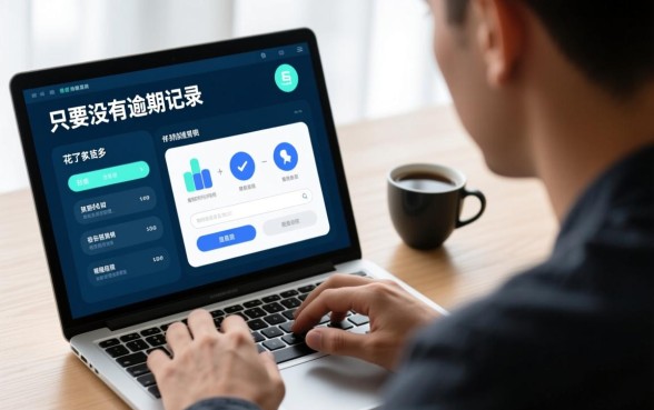 大数据花了没逾期能下款的口子，2026还能下款吗？