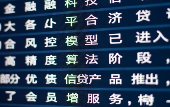 买会员能下款的口子有哪些，哪些网贷买会员能下款？