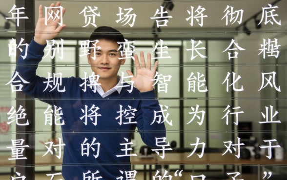 2026年好下款的网贷口子有老哥知道么，哪里可以借到钱？