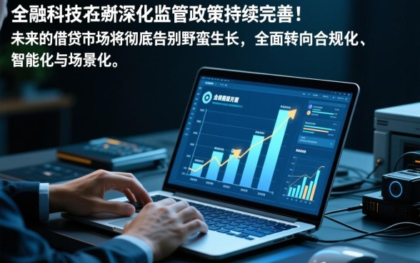 2026年能下款的网贷新口子有哪些，哪个容易通过？