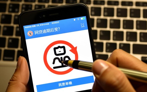 有网贷逾期没还还能下款的口子吗？2026最新无视征信口子？