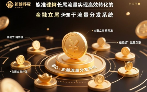 芝麻分400多能下款5000的口子吗，芝麻分低怎么借到钱？