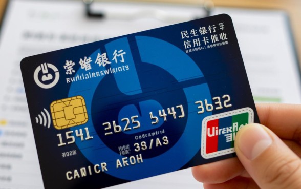 民生银行信用卡催收几点打给家人，晚上几点停止催收？